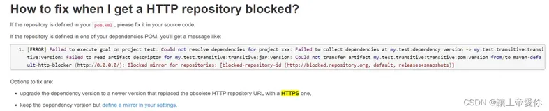 Maven 3.8.1 报错 Blocked mirror for repositories