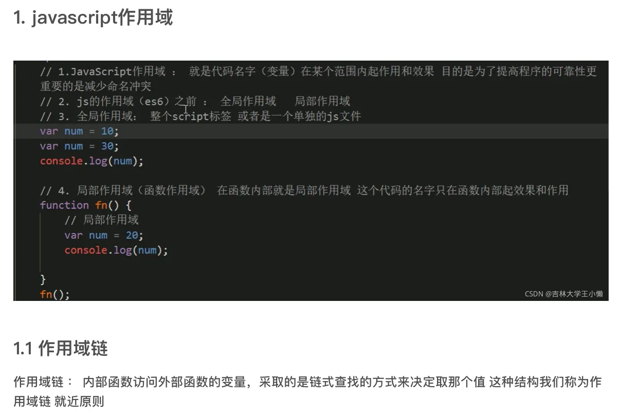 屏幕快照 2022-05-07 下午3.03.59.png