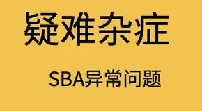 【疑难杂症】-SpringBoot Admin服务离线、不显示健康信息的问题