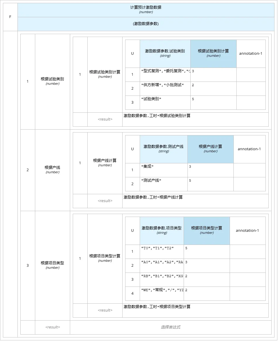 图片13.png