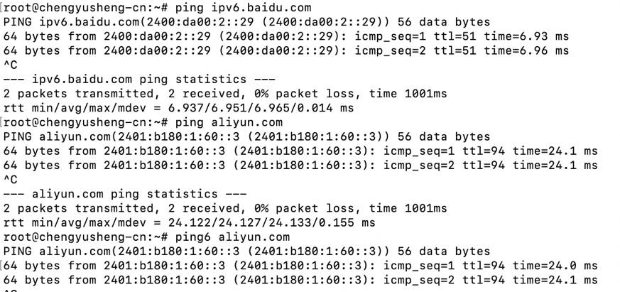 图9：验证ECS内操作系统的IPv6连通性.png