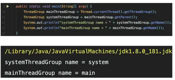 Java线程组ThreadGroup