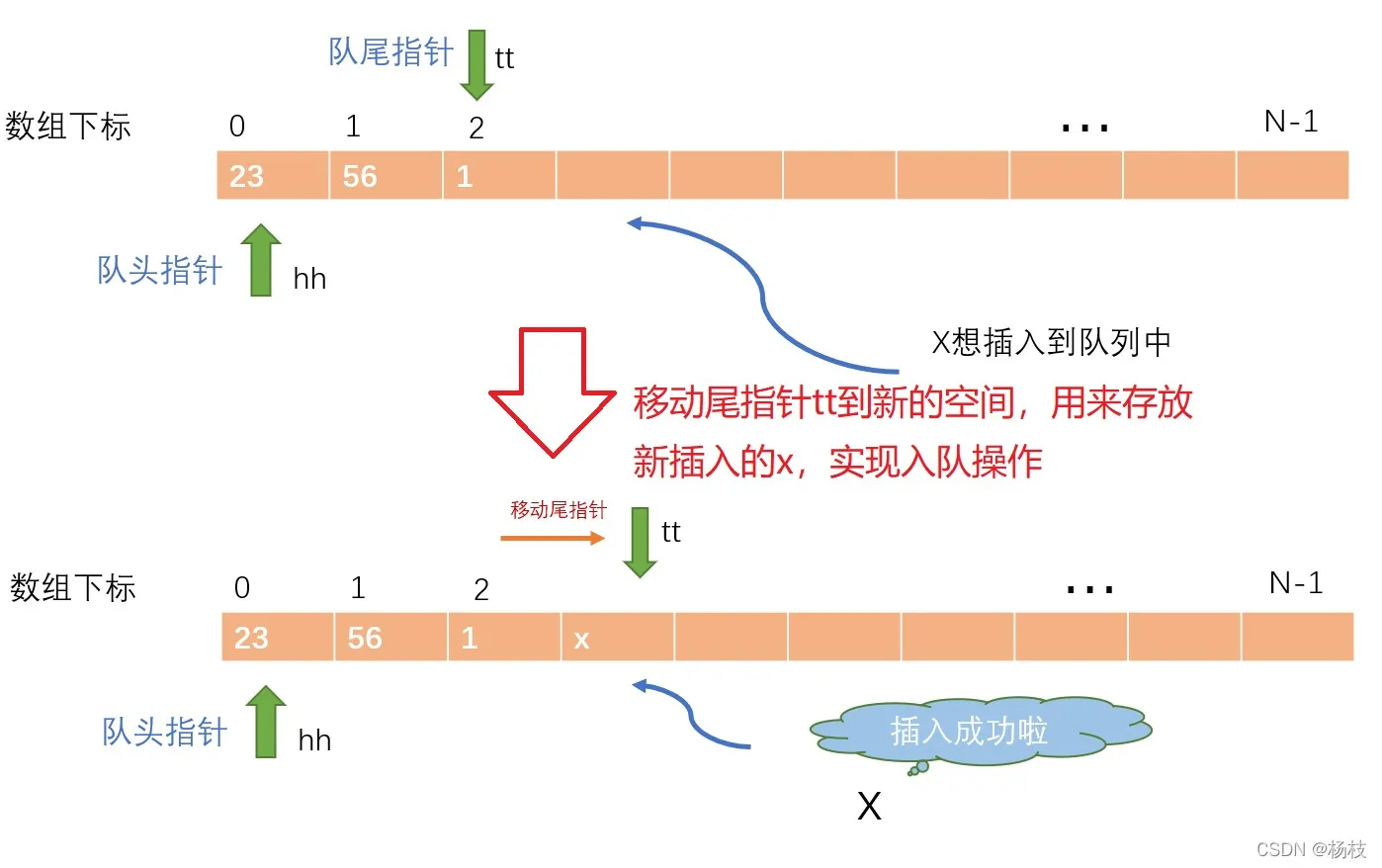 微信图片_20221018110717.jpg