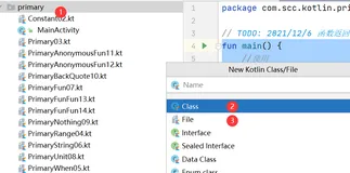 【Kotlin 初学者】类和对象-类的修饰符