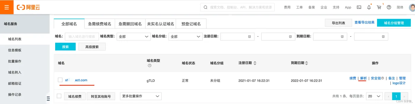 96447814-120fc980-1245-11eb-938d-6ea408716c72.png 96447814-120fc980-1245-11eb-938d-6ea408716c72.png