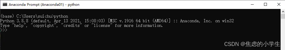 96447814-120fc980-1245-11eb-938d-6ea408716c72.png 96447814-120fc980-1245-11eb-938d-6ea408716c72.png