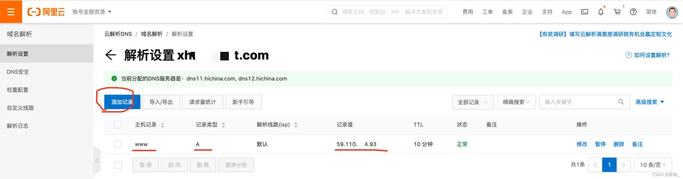 96447814-120fc980-1245-11eb-938d-6ea408716c72.png 96447814-120fc980-1245-11eb-938d-6ea408716c72.png