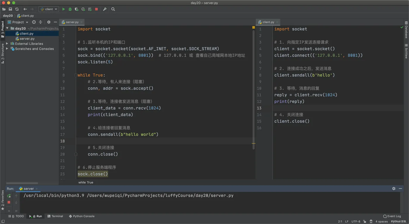 96447814-120fc980-1245-11eb-938d-6ea408716c72.png 96447814-120fc980-1245-11eb-938d-6ea408716c72.png