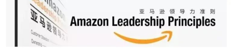 架构师技术领导力成长之路（1）