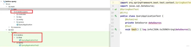 springboot测试环境无法注入bean问题分析及解决方案