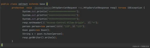 ajax没有响应问题