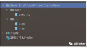 Go语言学习过程中，你需要知道的Java与Go的基础对比（2）