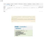 angular14-控制器的定义