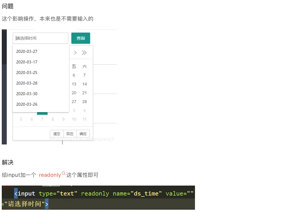 屏幕快照 2022-05-19 上午11.44.16.png