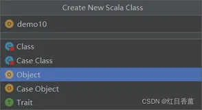 一天学完spark的Scala基础语法教程十、类和对象(idea版本)