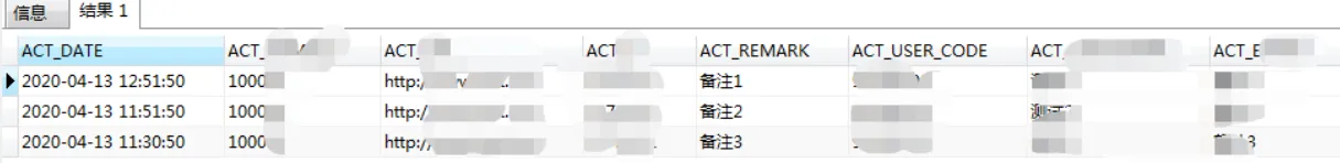 Mybatis 查询出来的List 集合数量正确，但是具体数据为null