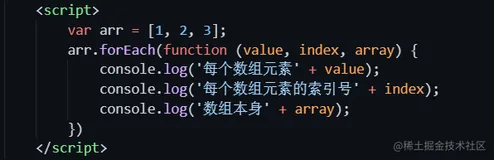 🍉JavaScript进阶——类的本质及ES5的新增方法