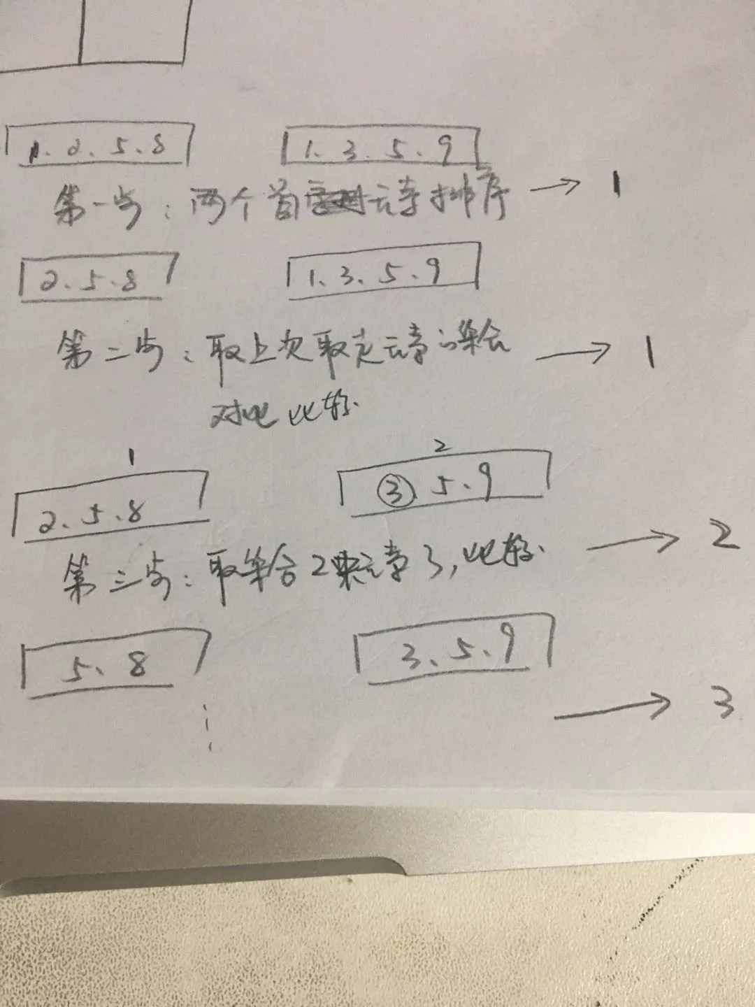 微信图片_20220510181155.png