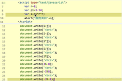 JavaScript 之 运算符与表达式