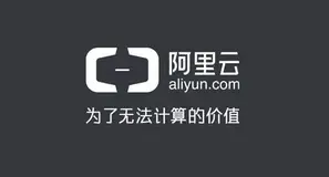 阿里云ACP考试难不难，该怎么通过呢？