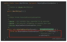 如果你是 JDK 设计者，如何设计线程池？我跟面试官大战了三十个回合（中）