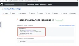Java：发布Maven项目到Github私有仓库