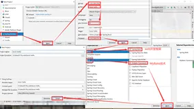 【SpringBoot 2】(五)自动配置简析源码 开发中小技巧（二）