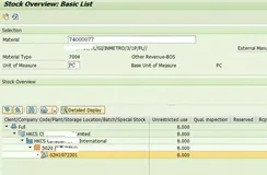 SAP MMBE库存数量与在库序列号数量差异之处理