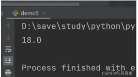 Python数学计算工具5、Python求最最小公倍数
