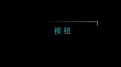 灯光效果.gif
