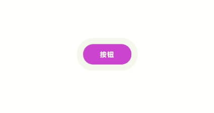 水波纹.gif
