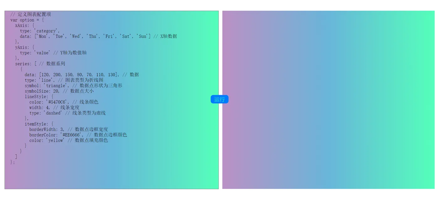 屏幕截图 2024-08-31 004636.png