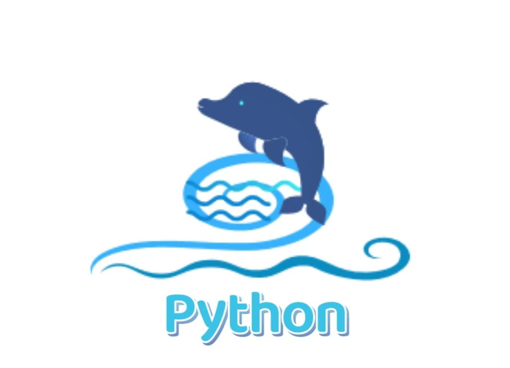 一:《Python基础语法汇总》— 变量与数据类型