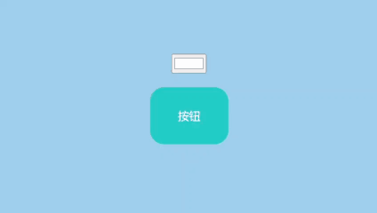 内波纹自定义.gif