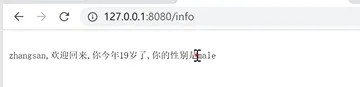 方法的封装 | 手把手教你入门Python之一百一十六