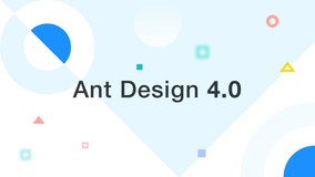 Ant Design 4.0 正式版发布：暗色主题、组件重做