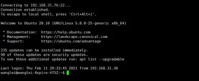 Ubuntu 20.10安装完成后，如何开启ssh被远程访问
