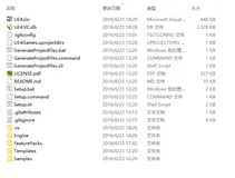 虚拟现实-VR-UE4-编译UE4源码