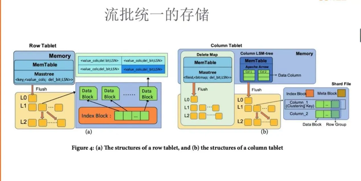 图片53.png