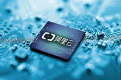 阿里云倚天710 ARM CPU架构的实例规格族c8y、g8y、r8y实例介绍