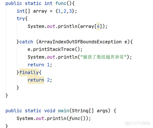 【JAVA SE】—— 异常 _自定义异常_03