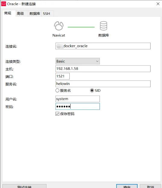 865d847656f26ce9fc7820a58180e935.png 865d847656f26ce9fc7820a58180e935.png