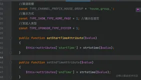 Laravel-admin实现时间戳和自定义日期的自动转换