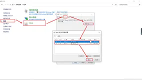 windows下将jdk1.8切换成jdk1.6