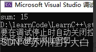 C语言 深度探究具有不定参数的函数