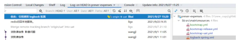 Spring Boot 日志记录（log）