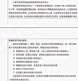 算法训练1.0：写一个排队系统