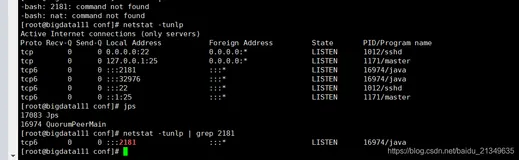 linux如何查看端口被哪个进程占用？