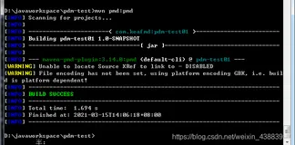 PMD【 Java 代码检查工具】入门使用教程（超详细）