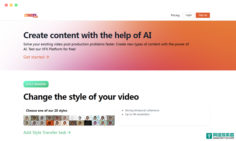 Comixify Roto: 基于AI的在线视频特效编辑软件